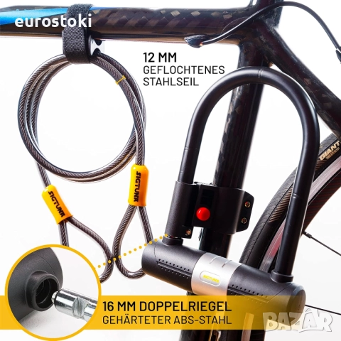 Велосипедна ключалка SIGTUNA - велосипедна ключалка против кражба с 3 ключа за състезателни велосипе, снимка 3 - Аксесоари за велосипеди - 51458451