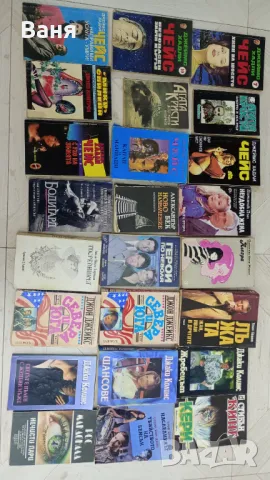 Книги, снимка 4 - Българска литература - 50032179