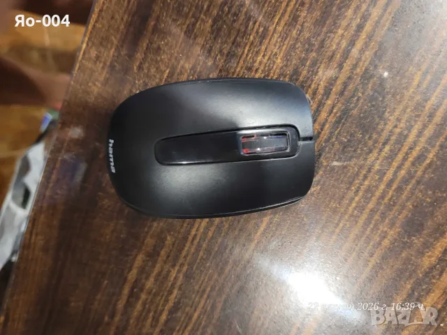 Безжична оптична мишка Hama MW-110 , снимка 4 - Клавиатури и мишки - 56246593