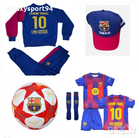 Фенски Сет Ямал Барселона Комплект с къс ръкав, топка, шапка 2025г Нов, снимка 2 - Футбол - 51528028