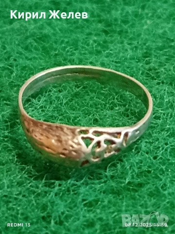 Старинен ажурен сребърен пръстен АРТ БИЖУ майсторска изработка 52450, снимка 2 - Пръстени - 52692174