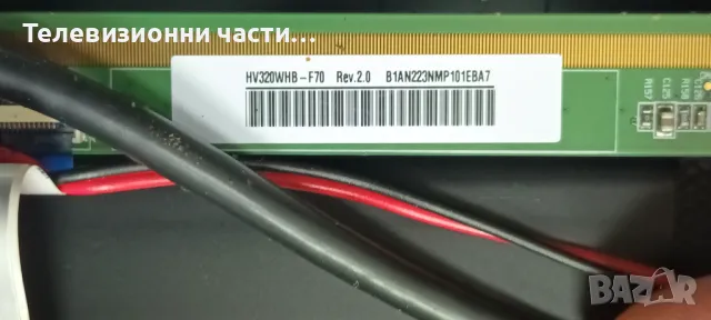 Crown 32NV66WS със счупен екран VES315WNGB-L4-N91 HV320WHB-F70/17MB181 180521R4/17IPS63 140921R3A, снимка 6 - Части и Платки - 49636646