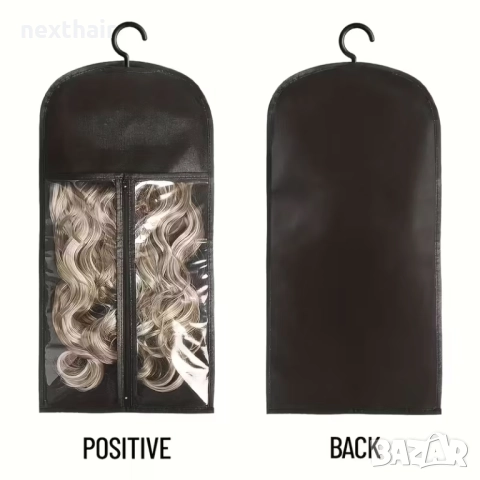 Чанта за съхранение на перуки органайзер