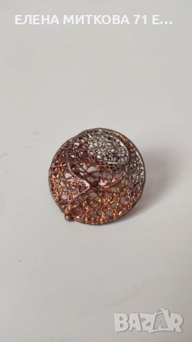 Страхотен стар пръстен от мед