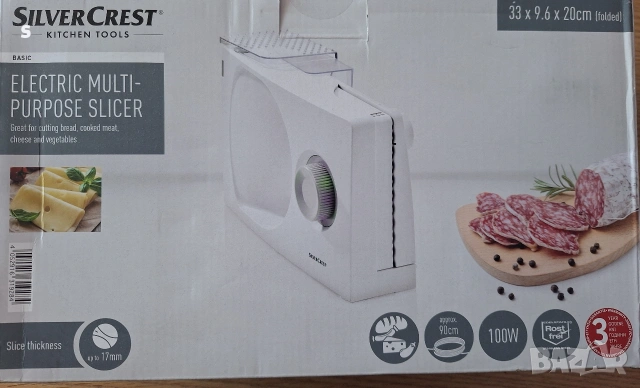 електрически нож за рязане на силвъркрест 