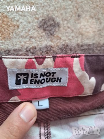 Is not enough  Дамски Туристически  Панталон. L , снимка 5 - Панталони - 47319510