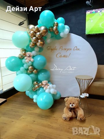 Украса под наем,на всяка една тема, снимка 8 - Декорация - 39690473