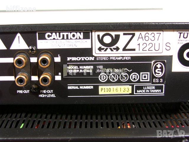 Комплект   Proton 1100 / aa-1150 , снимка 10 - Ресийвъри, усилватели, смесителни пултове - 34278296