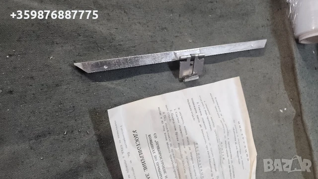 Ключалка стъкло Триъгълно Ваз Лада Жигули Жигула Ретро Руски Руско руска соц 