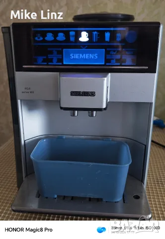 Siemens EQ 6 series 300, снимка 10 - Кафемашини - 56349005