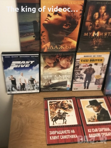 DVD филми - само хитове , снимка 4 - DVD филми - 51986066