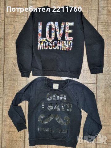 Ватирани блузи Love Moschino , снимка 1 - Блузи с дълъг ръкав и пуловери - 38968984