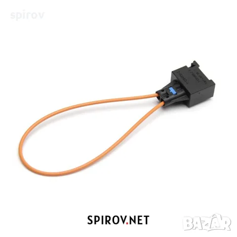 Оптичен MOST байпас адаптер Mercedes VW Audi BMW Porsche, снимка 2 - Части - 55703682