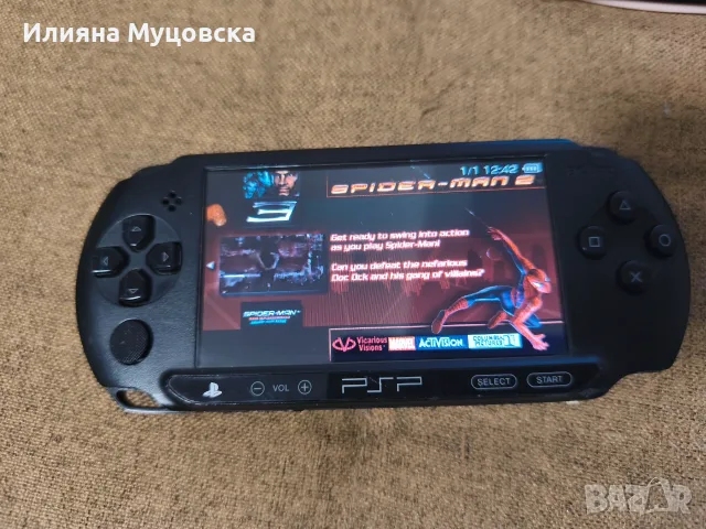 Psp       street            , снимка 3 - PlayStation конзоли - 56248123