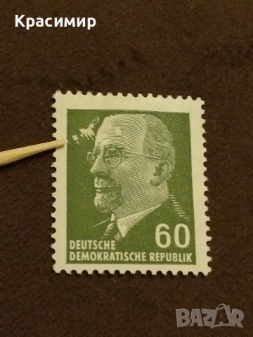 Дефектна Пощенска Марка ГДР !1964 г.MNH , снимка 10 - Филателия - 51436157