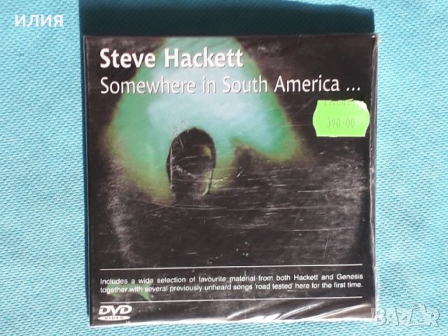 Steve Hackett(Genesis) – 2002 - Somewhere In South America ... Live In Buenos Aires(Prog Rock,Sympho, снимка 1 - CD дискове - 42661253