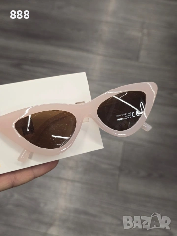 слънчеви очила 