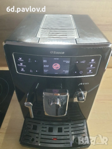 Saeco Xelsis - внос , с БГ меню , с консумативи, снимка 11 - Кафемашини - 53060118