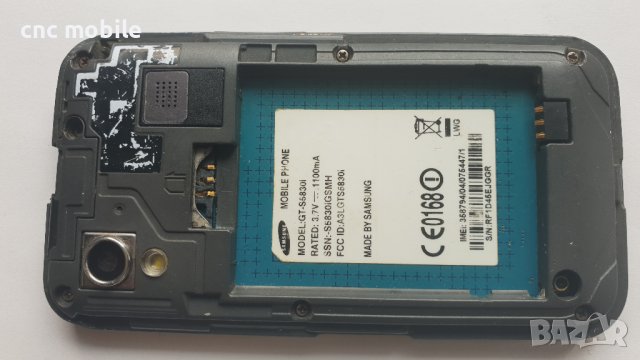 Samsung Galaxy Ace - Samsung GT-S5830i - Samsung Galaxy GT-S5830I - Samsung S5830i, снимка 4 - Samsung - 24303575