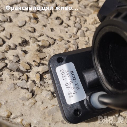 Дисплей с бутон газ за електрически скутер тротинетка , снимка 3 - Скейтборд, ховърборд, уейвборд - 42119959