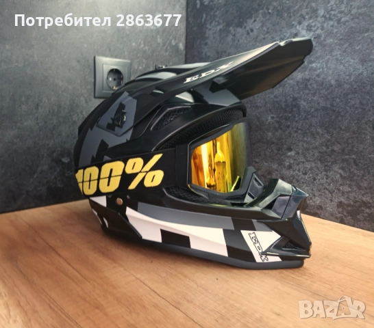 Каска шлем за мотокрос, колело (велосипед), скутер, тротинетка, снимка 6 - Спортна екипировка - 51796945