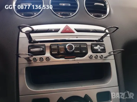 Щипки/Куки за Демонтиране на Радио на Audi Mercedes Ford VW, снимка 4 - Аксесоари и консумативи - 47536180