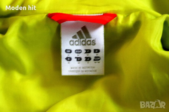 Adidas оригинално мъжко зимно яке, снимка 4 - Якета - 30997645