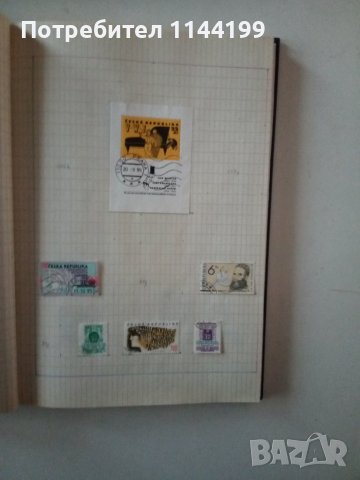 Албум с марки на Чехия след 1993 г., снимка 4 - Филателия - 44149002