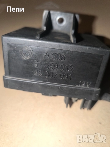 Реле подгревни свещи Фиат, Алфа Ромео,Ланчия Пежо и други.