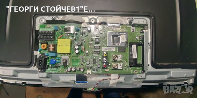 32PHS4112-12  715G9040-C01-002-004T TPT315B5-AN10.S , снимка 4 - Части и Платки - 34867426