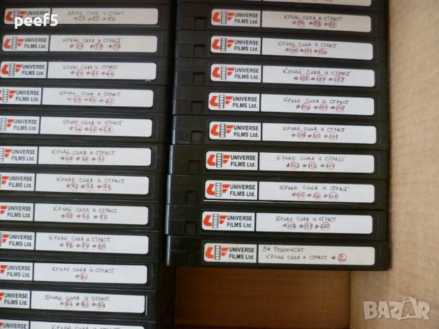 Видео касети ЛАТИНО Сериали, снимка 5 - Други жанрове - 40027957