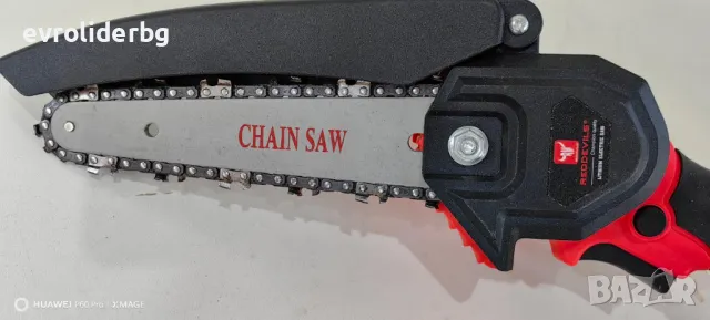 СУПЕР ПРОМОЦИЯ!!! АКУМУЛАТОРНА РЕЗАЧКА/ТРИОН ЗА ДЪРВА 6"- 150мм., снимка 6 - Други инструменти - 48673313