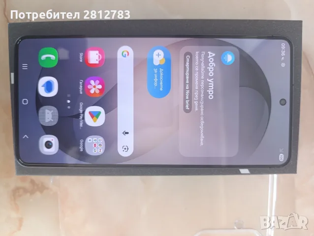 Samsung galaxy S26+ 595€., снимка 9 - Samsung - 55733304