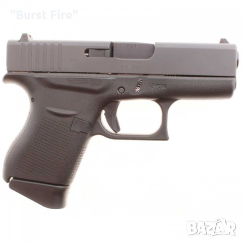 Боен пистолет Glock 43 cal. 9x19, снимка 3 - Бойно оръжие - 40084705