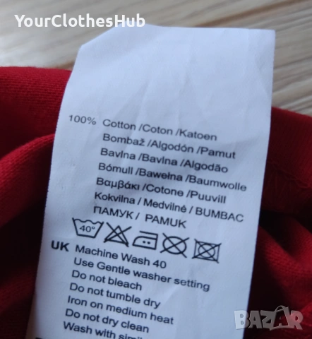 НОВА Lonsdale London M size Мъжка тениска, снимка 6 - Тениски - 53980958