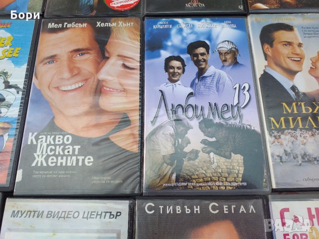 Оригинални филми на видеокасети 12, снимка 9 - Екшън - 29388732