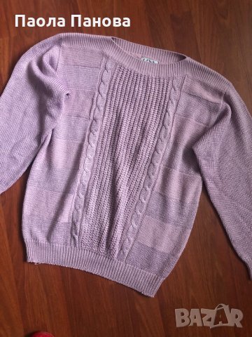 Плетен розов пуловер, снимка 1 - Блузи с дълъг ръкав и пуловери - 31040940