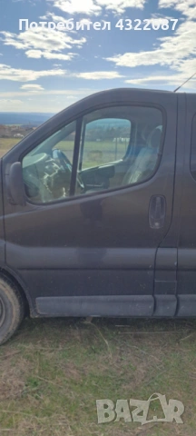 Opel Vivaro 2.5 CDTI 135к.с. НА ЧАСТИ, снимка 9 - Автомобили и джипове - 53150330