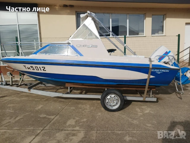 Glastron  MiniDay III 500, снимка 4 - Воден транспорт - 51079642