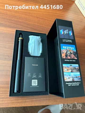 Insta360 X6 Bundle, снимка 4 - Камери - 55898958