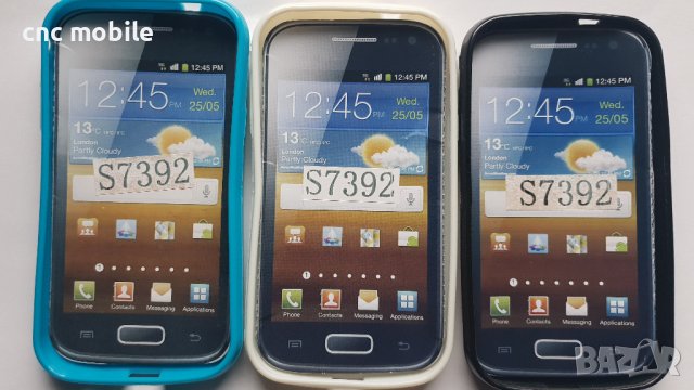 Samsung Galaxy Trend Lite - Samsung GT-S7390 - Samsung GT-S7392 калъф case, снимка 3 - Калъфи, кейсове - 39046626