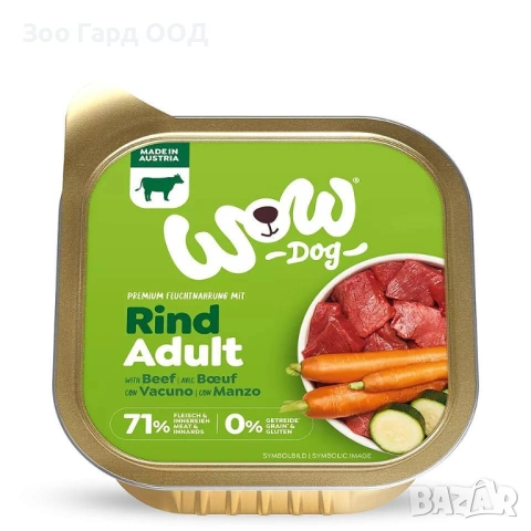 WOW Dog - Пастети за кучета различни видове 150 г, снимка 4 - За кучета - 49451788