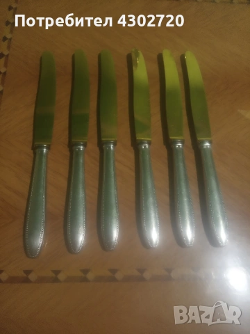 Луксозни ножове 6 броя, с масивно посребрени дръжки 90 и стоманени остриета с позлата, снимка 7 - Прибори за хранене, готвене и сервиране - 53057792