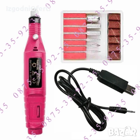 НОВО! Електрическа пила-писалка за нокти, маникюр, педикюр. USB Дремел, снимка 5 - Други машини и части - 50841055