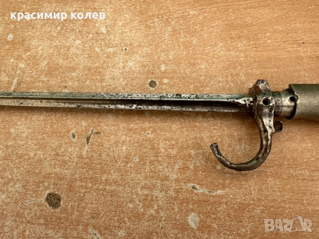 френски щик за пушка "Lebel", снимка 3 - Антикварни и старинни предмети - 56461500