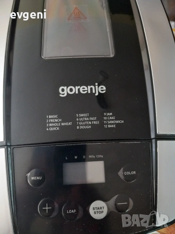 Хлебопекарна Gorenje, снимка 2 - Хлебопекарни - 54163456