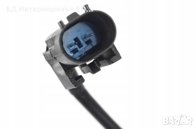 51237008755 Заключващ механизъм за преден капак, BMW, E90 E91 E92 E60 E61, 2 ПИН, снимка 4 - Части - 52840867