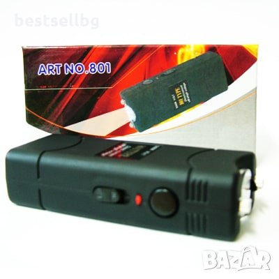 Дамски мощен лед фенер електрошок за кучета кучегон самозащита риболов, снимка 2 - Оборудване и аксесоари за оръжия - 29159613