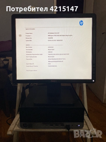 HP EliteDesk 705 G4 SFF-Слим, AMD Ryzen 5 Pro 2400G 3.6 GHz (4 MB), 8 GB, DDR4,NO HARD DRIVE, снимка 8 - Работни компютри - 54294240