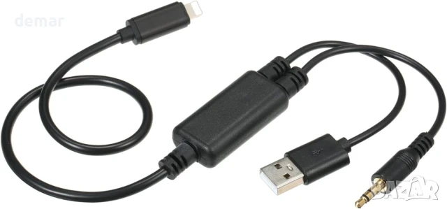 Shkalacar Audio USB кабел AUX адаптер за BMW и Mini iPod iPhone 6 7 8 X XS XR, снимка 4 - Аксесоари и консумативи - 50536921